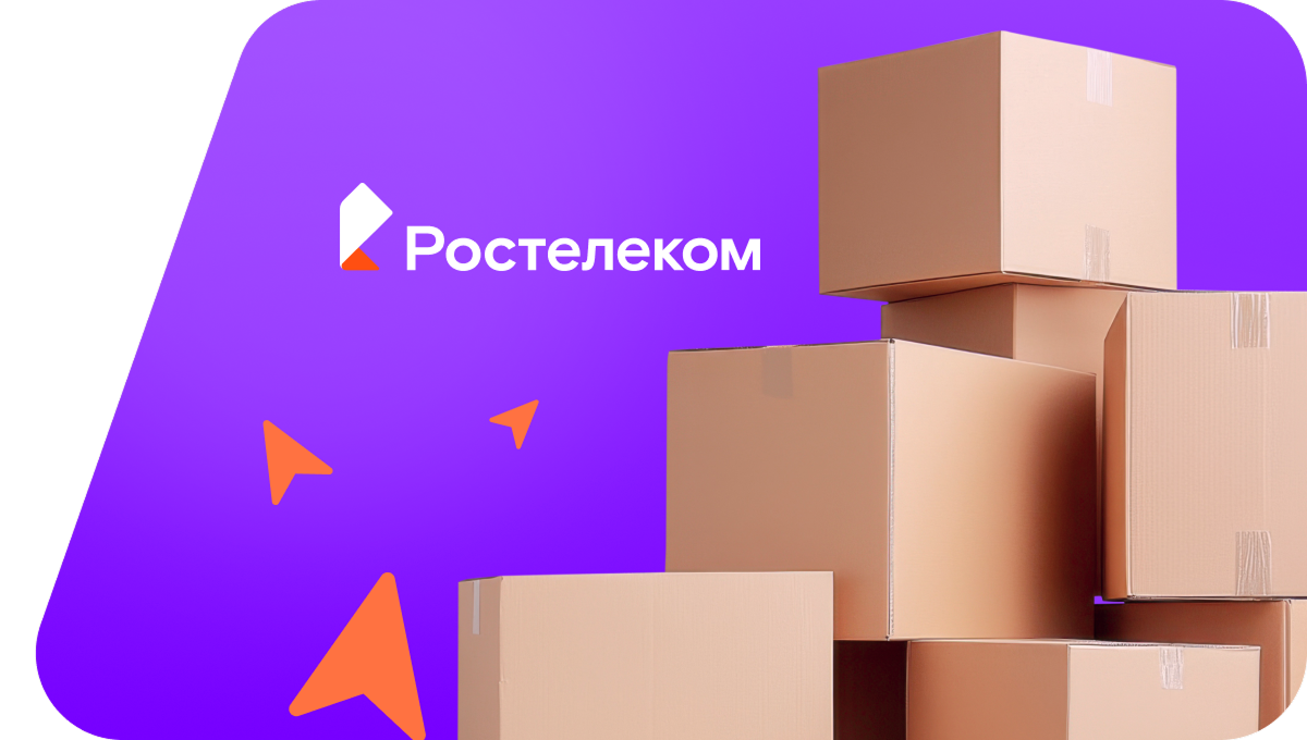 Переезд в новую квартирув деревня Русское Тювеево (Республика Мордовия)